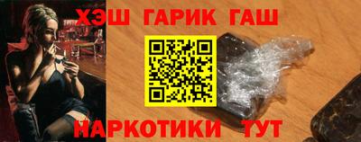 spice Коммунар