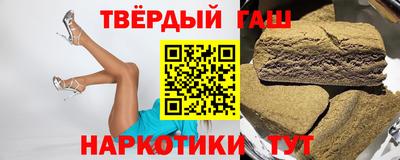 прущая мука Конаково