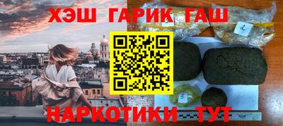 прущая мука Конаково