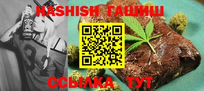 прущая мука Конаково