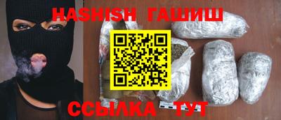 прущая мука Конаково