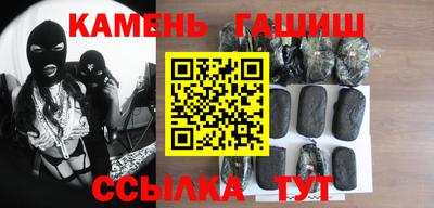 меф Комсомольск-на-Амуре