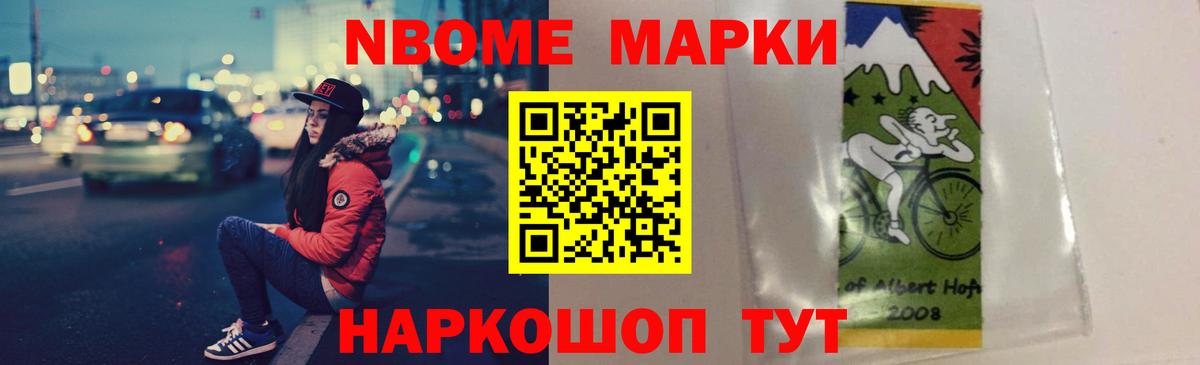 Рассказово  Лсд 25 экстази кислота  Вход с VPN  LSD-25 экстази кислота 