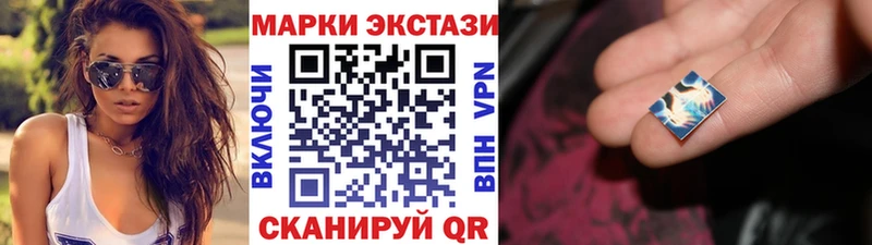 ОМГ ОМГ зеркало  площадка клад  Марки N-bome 1500мкг  Рассказово 